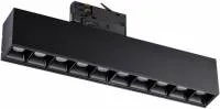 Трековый светильник Iter 358861