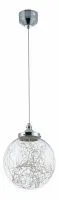 Подвесной светодиодный светильник Freya Isabel FR6157-PL-18W-TR