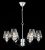 Люстра Crystal Lux RAUL SP6 Люстра Crystal Lux RAUL SP6