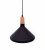 Подвесной светильник Lumina Deco Bafido LDP 7754-B BK+WT