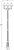 Наземный фонарь FARO lead GLASS 91110B lgY 21 Bl Наземный фонарь FARO lead GLASS 91110B lgY 21 Bl