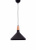 Подвесной светильник Lumina Deco Bafido LDP 7754-B BK+WT