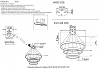 Люстра Crystal Lux MUCHOS SP123W LED  GOLD