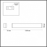 Настенный светильник Framant 4294/40WL