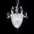 Подвесной светильник Maytoni Ulana DIA299-11-N
