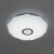 Потолочный светильник Диамант CL71342R
