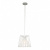 Подвесной светильник Deseno 10033 White