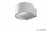 Настенный светильник Lyra ZD8092-5W WH