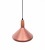 Подвесной светильник Lumina Deco Bafido LDP 7754-B R.GD