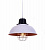 Подвесной светильник Lumina Deco Fuko LDP 6859 WT