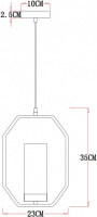 Подвесной светильник Celaeno A7004SP-1BK