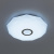 Потолочный светильник Диамант CL71340R