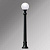 Уличный светильник Fumagalli Aloe R/G250 G25.163.000.AYE27