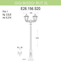 Уличный фонарь Fumagalli Gigi Bisso/Rut 2L E26.156.S20.BYF1R