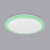 Потолочный светильник Кристалино Слим CL715R363