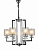 Подвесная люстра Lumina Deco Manhattan LDP 8012-6 CHR