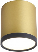 Точечный светильник Baral 3082-1C
