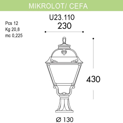 Уличный светильник Fumagalli Mikrolot/Cefa U23.110.000.BXF1R