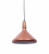 Подвесной светильник Lumina Deco Bafido LDP 7754-B R.GD